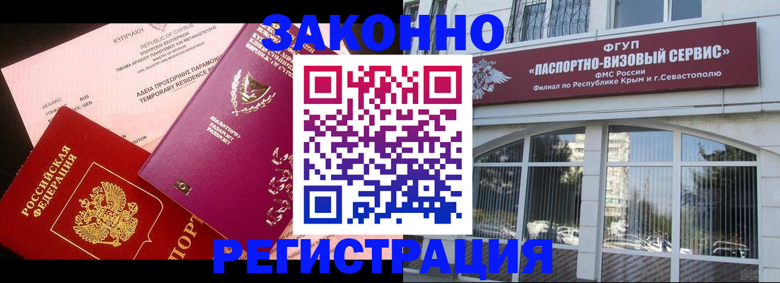 форма 3 в Выборге